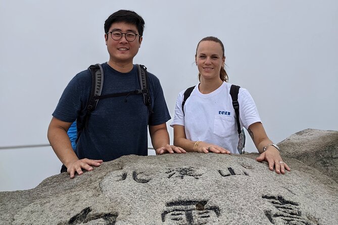 Bukhansan National Park: The Summit Course - Price and value: is $64.89 a fair deal for 4 hours on a mountain?