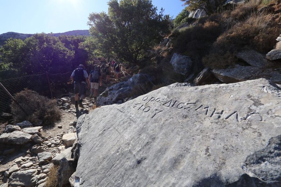 Naxos: Hike to the Top of Mount Zas with a Guide - The ancient path to the Zeus peak (6 km, 391 m up)