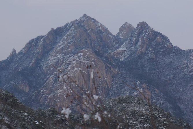 Private Hiking tour to Bukhansan Peak(Baegundae: 836.5m) with Mountain Expert - Seoul’s Mountain Day Trip: Why This Feels Different