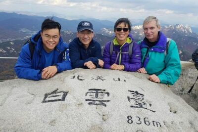 Private Hiking tour to Bukhansan Peak(Baegundae: 836.5m) with Mountain Expert - Mountain Expert + Private Pace: How the Hike Gets Safer