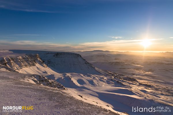 Reykjavik: Panoramic Helicopter Flight with Summit Landing - Comfort, Safety, and the Weight Limit You Should Know