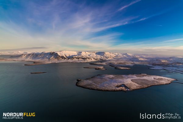 Reykjavik: Panoramic Helicopter Flight with Summit Landing - How Much Is $321 Worth for This Tour?